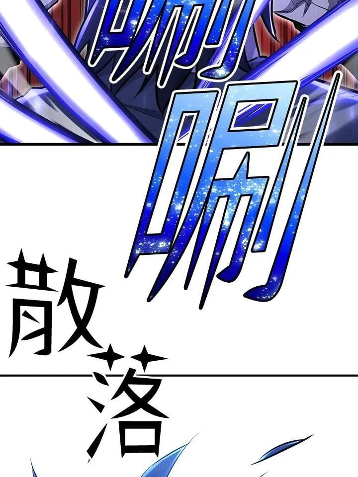 第93话2