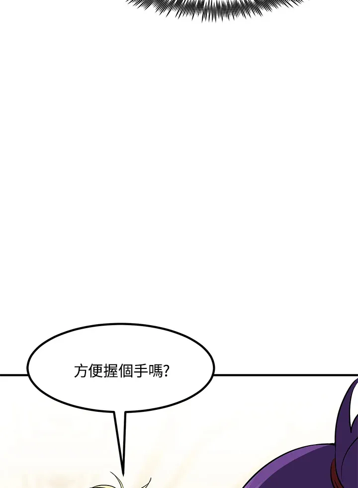 第46话140