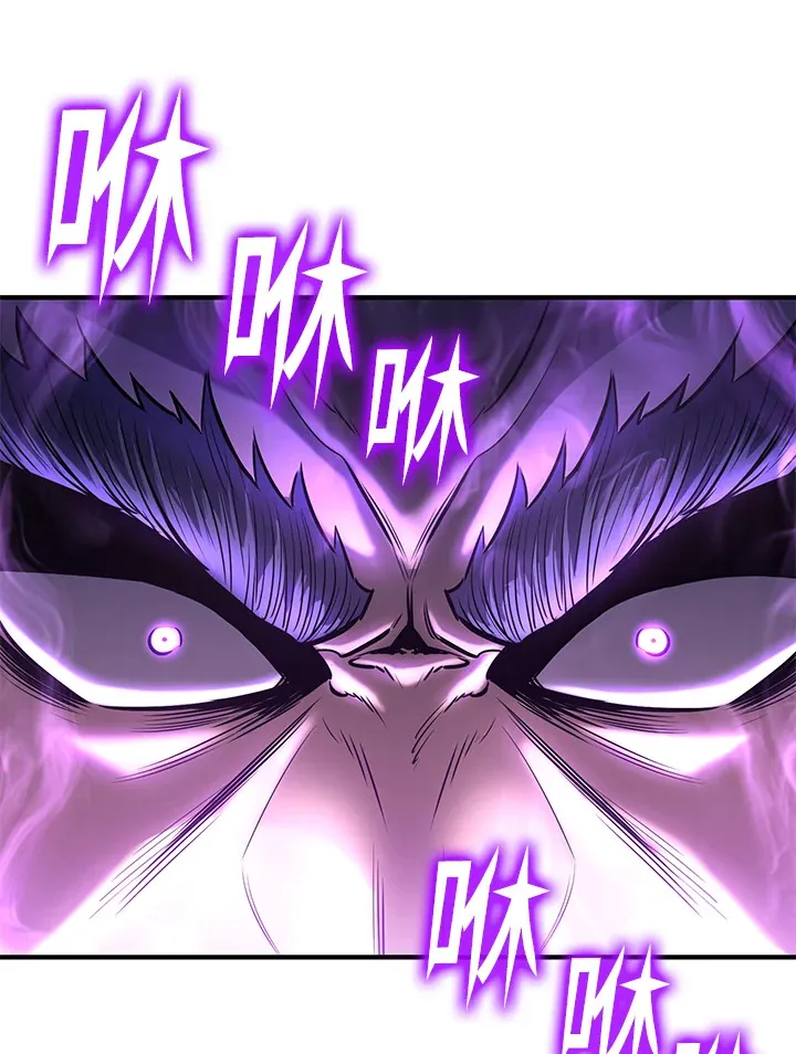 第67话2