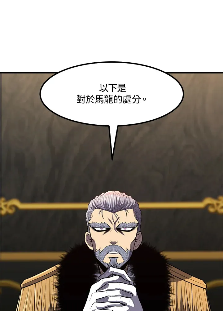 第34话37