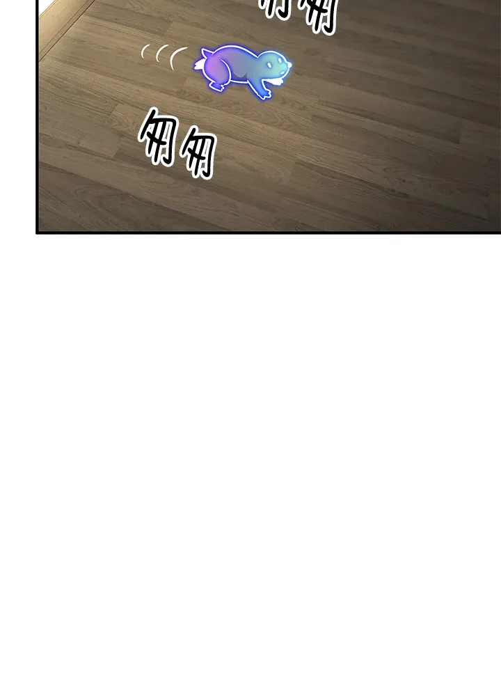 第57话57