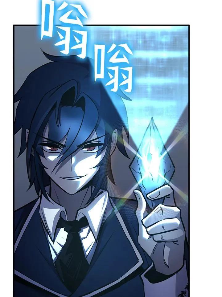第75话111