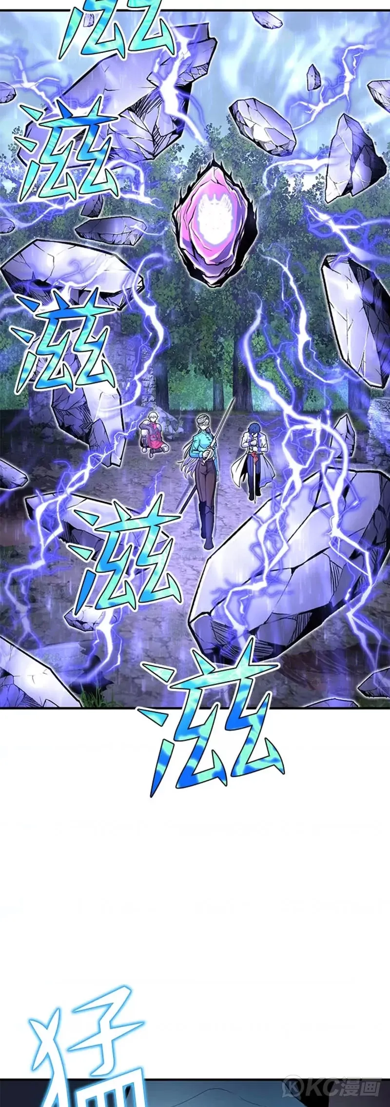 第18话41