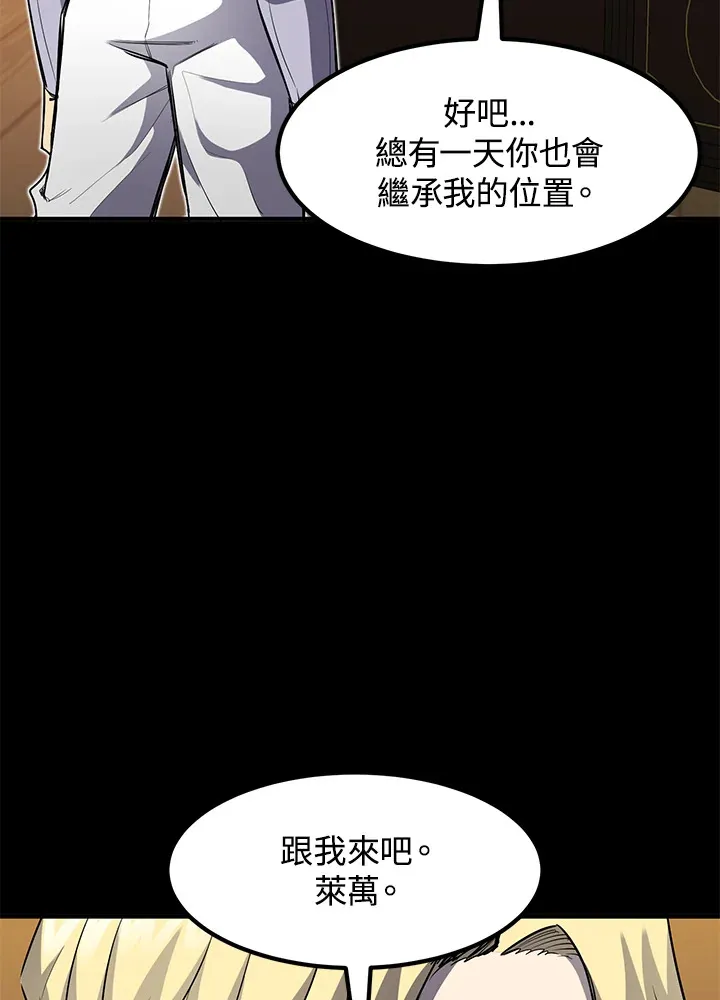 第36话24