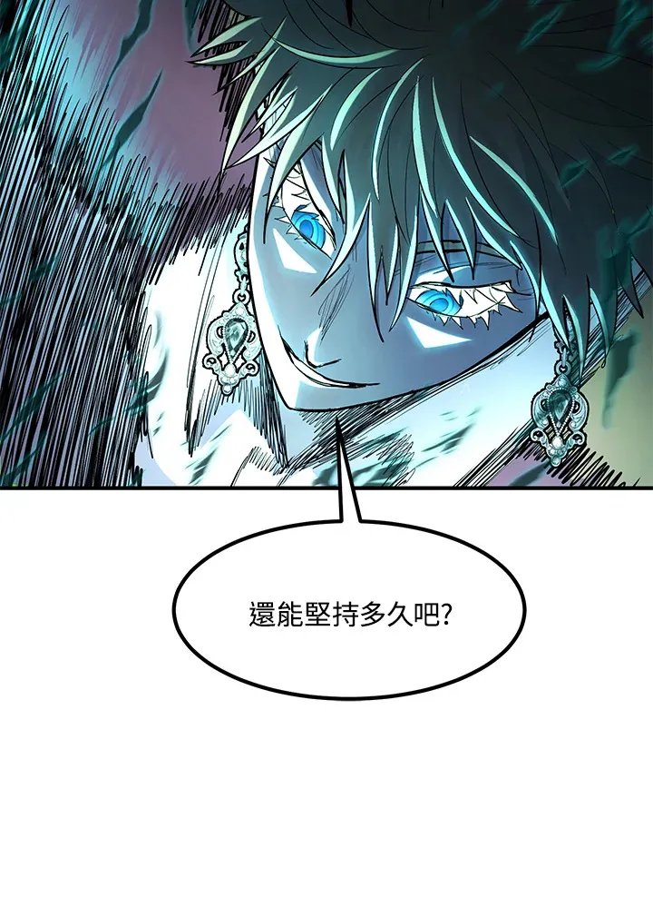 第44话90