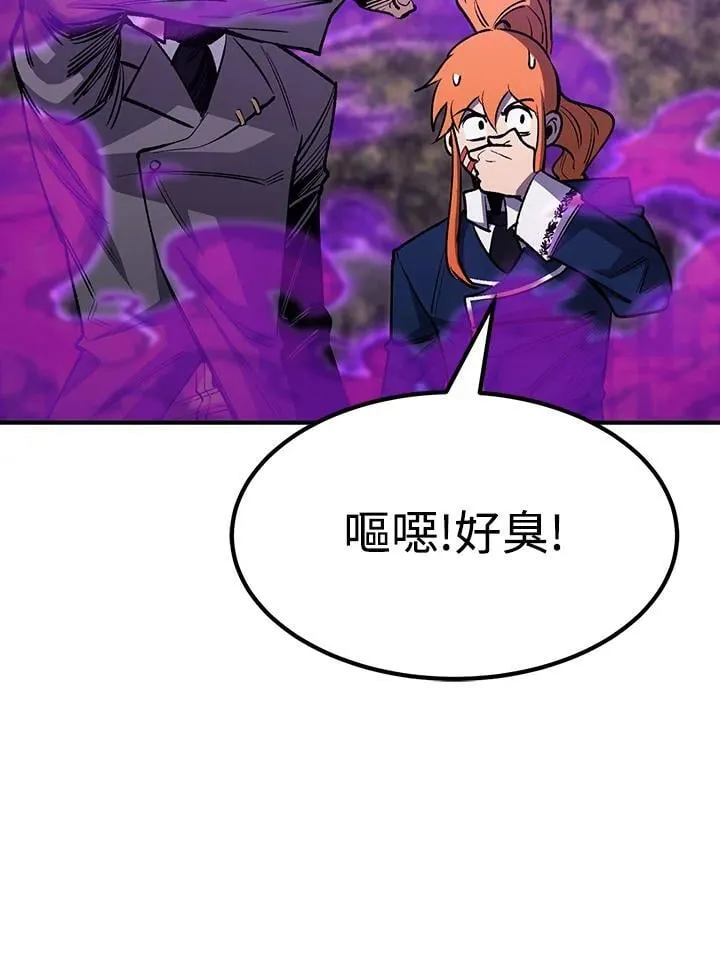 第83话157
