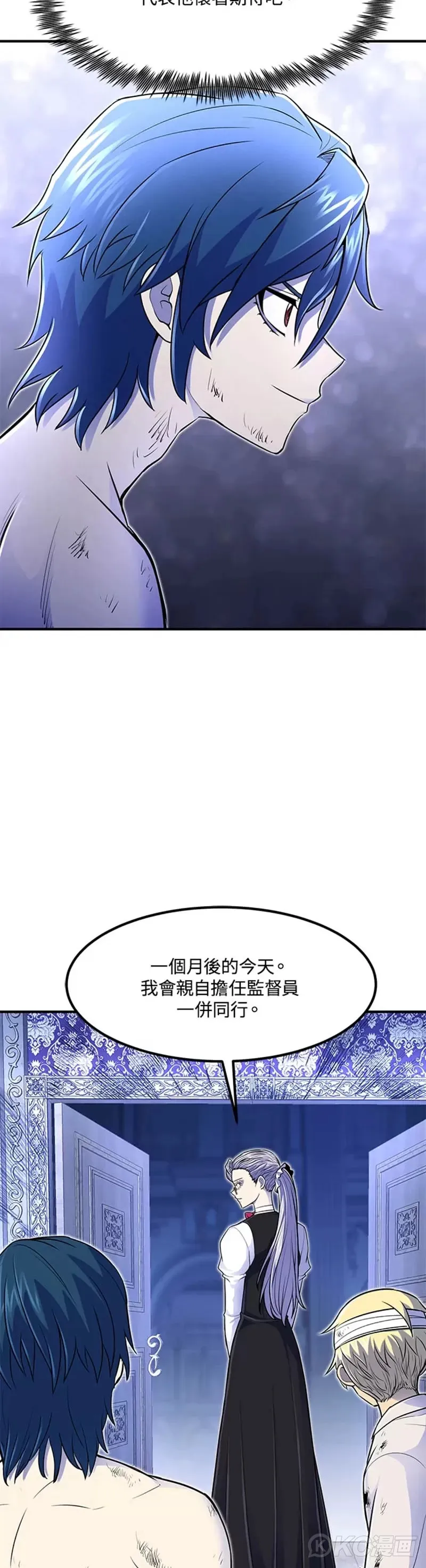 第15话11