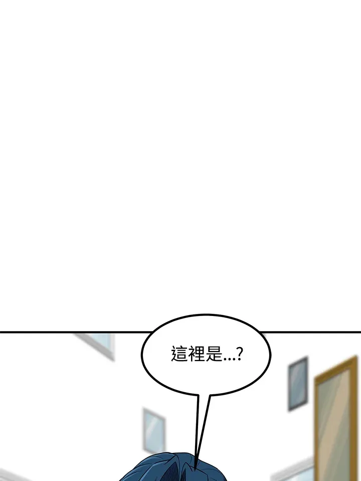 第33话138