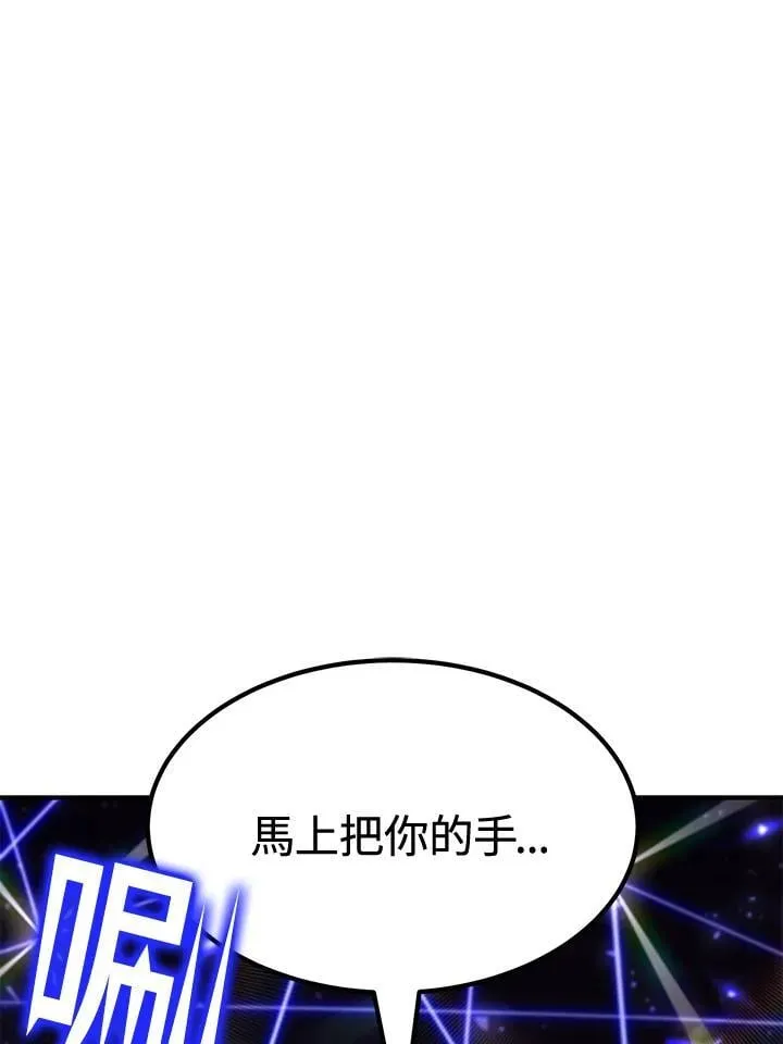 第79话182
