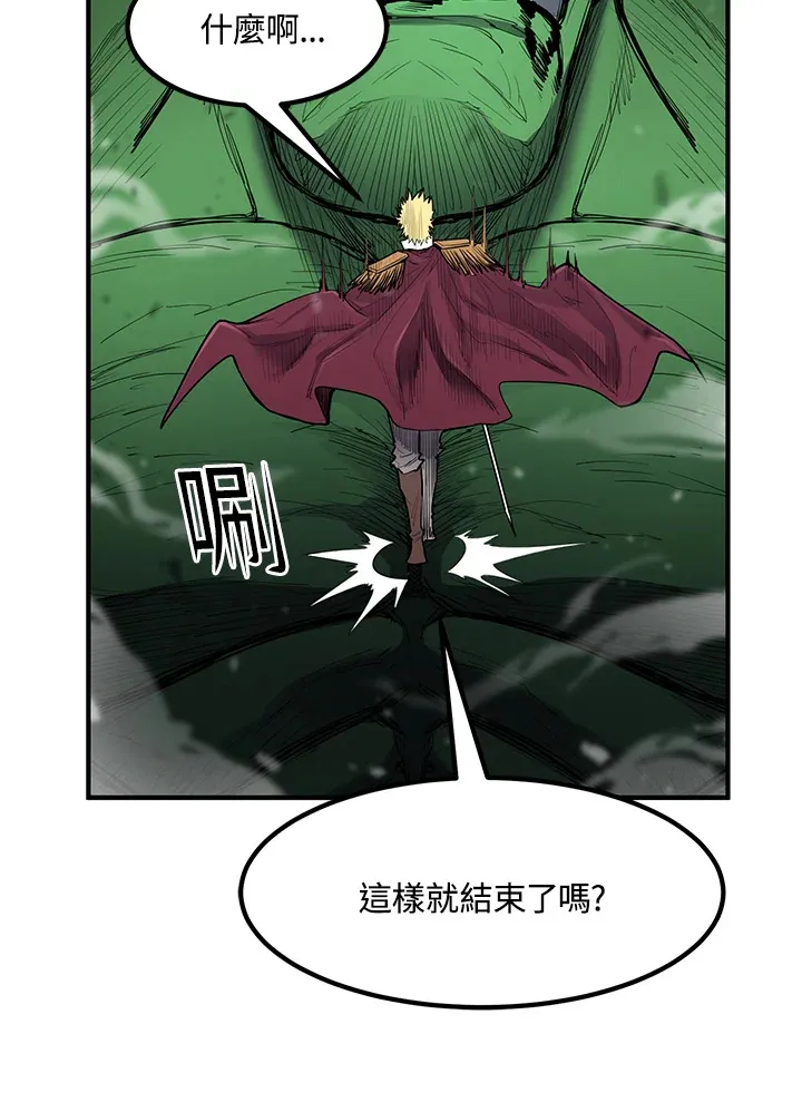第44话64