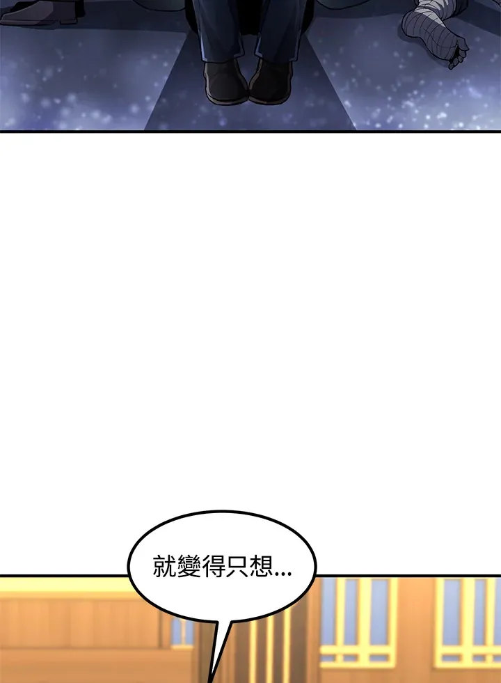 第29话102