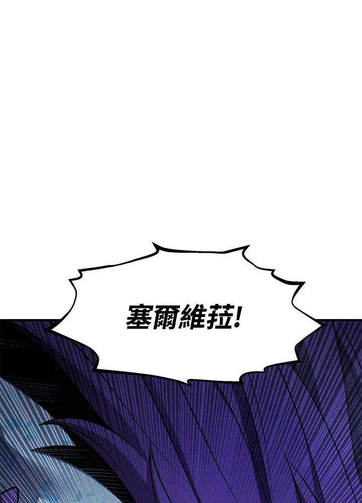 第48话40