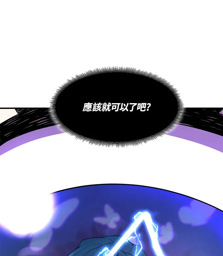第36话129