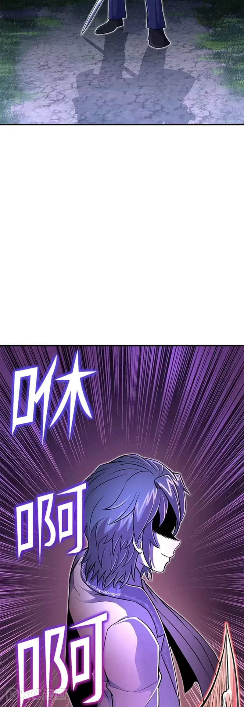 第16话43