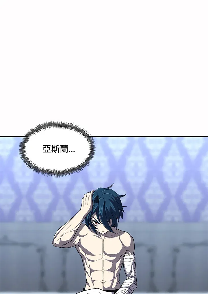 第34话140