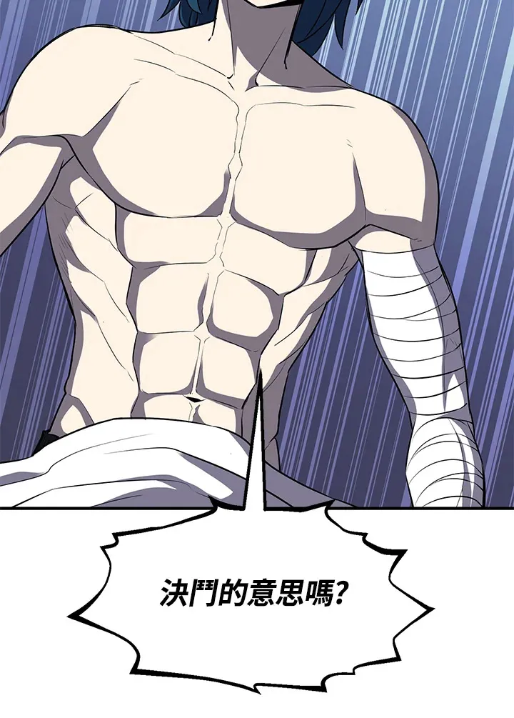 第35话42