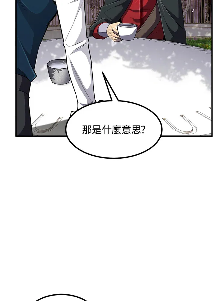 第36话15