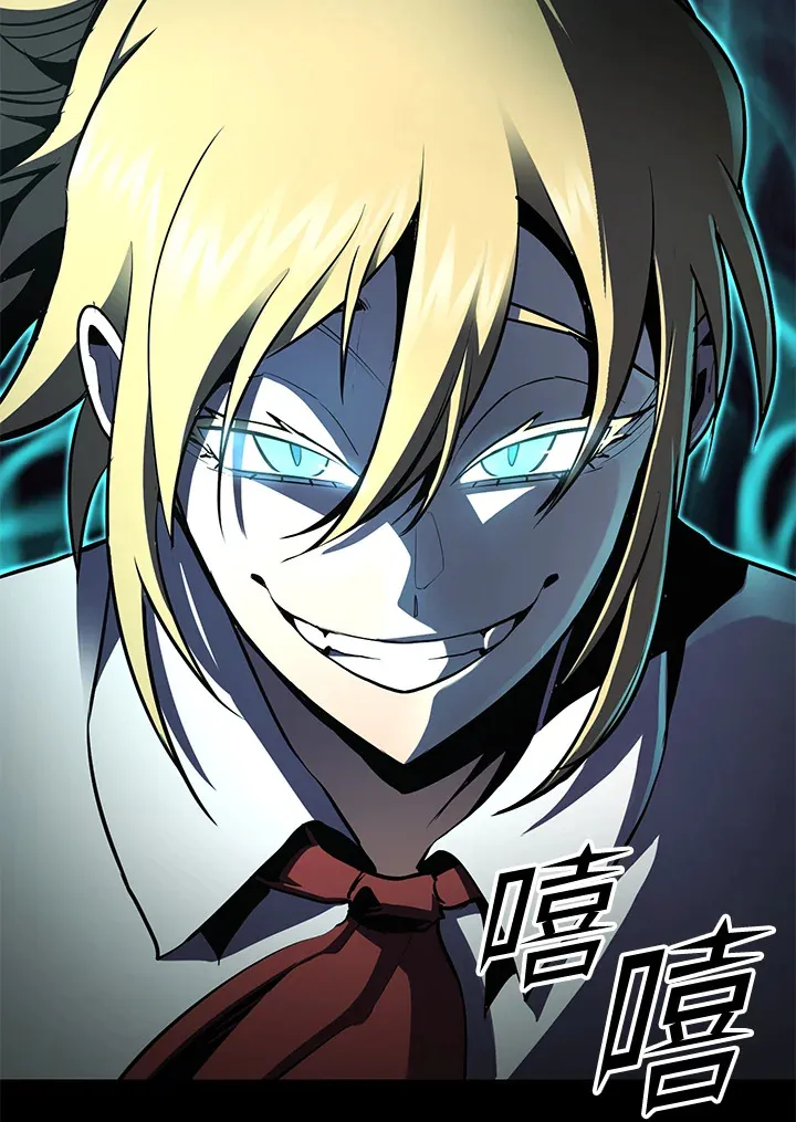 第53话26