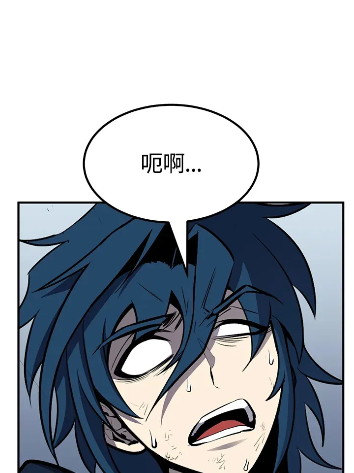 第57话116