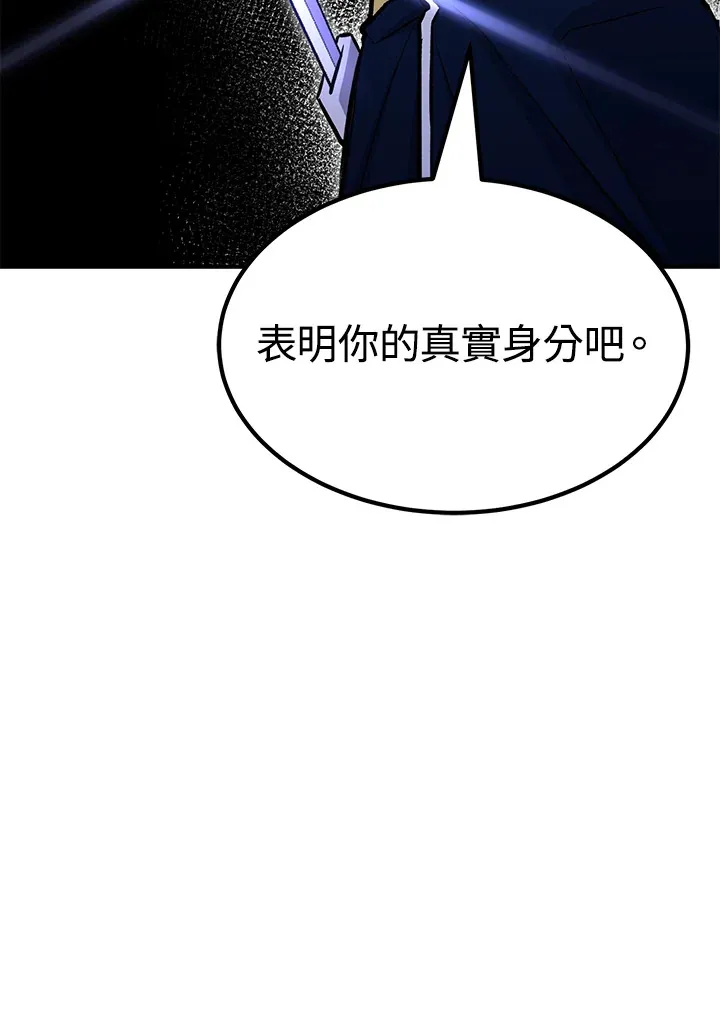 第69话139