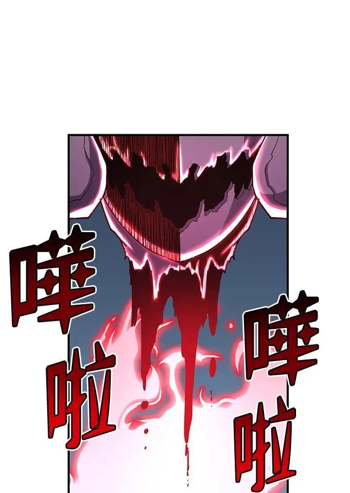 第85话98
