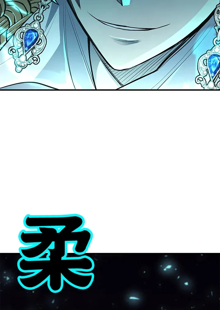 第44话75