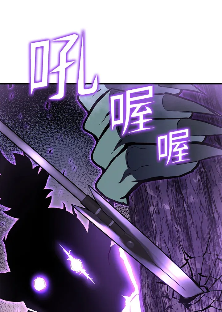 第59话158