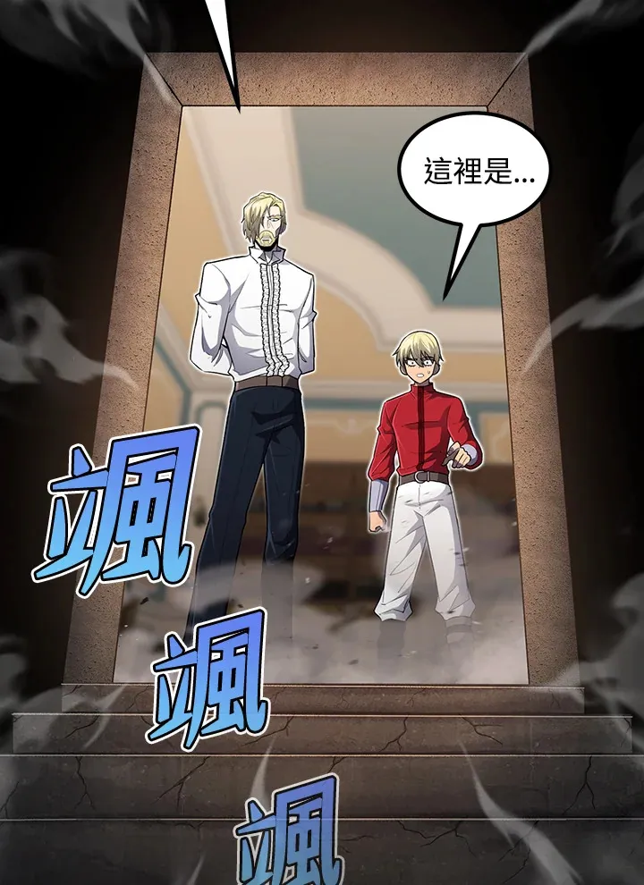 第36话31