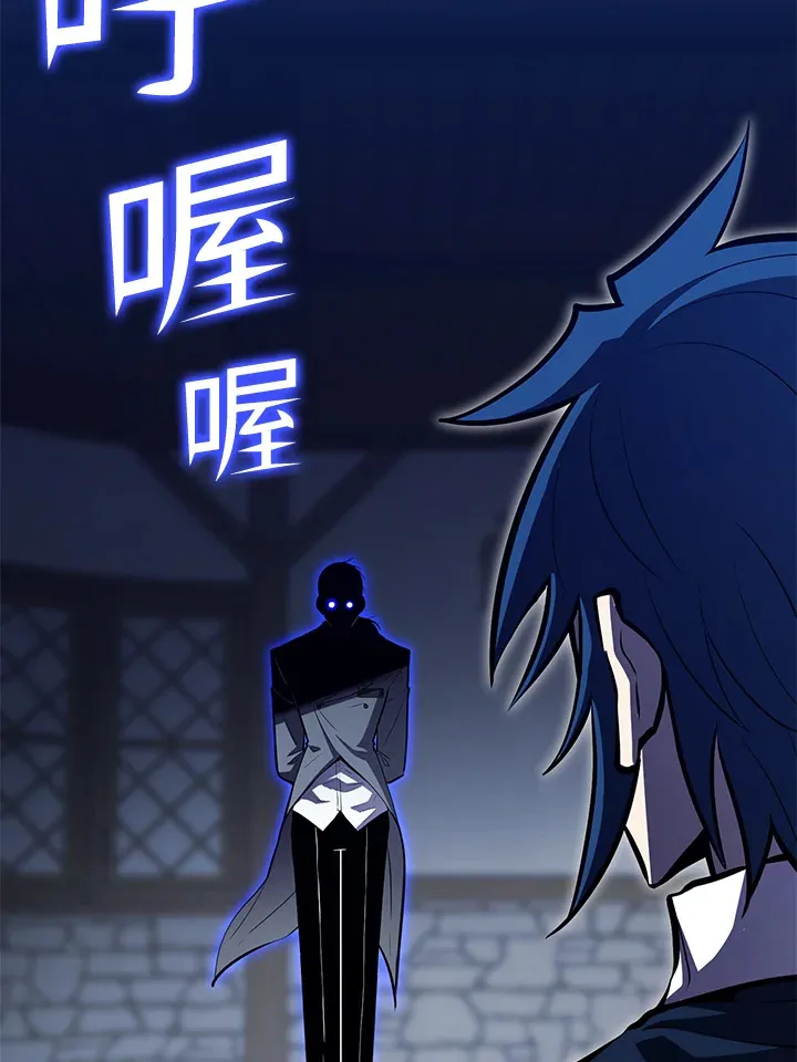 第62话97