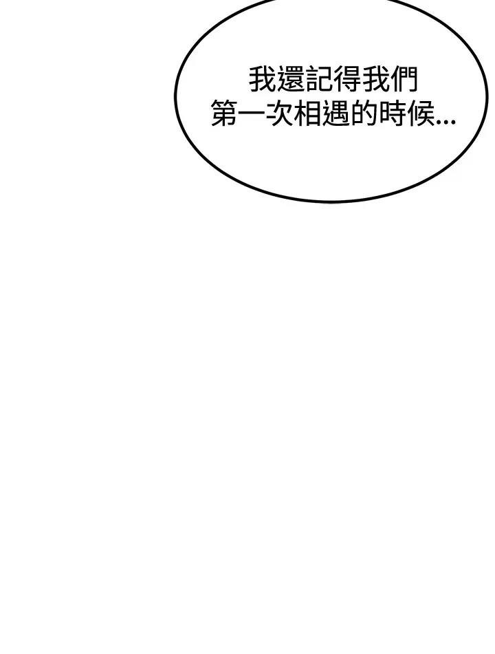 第71话71