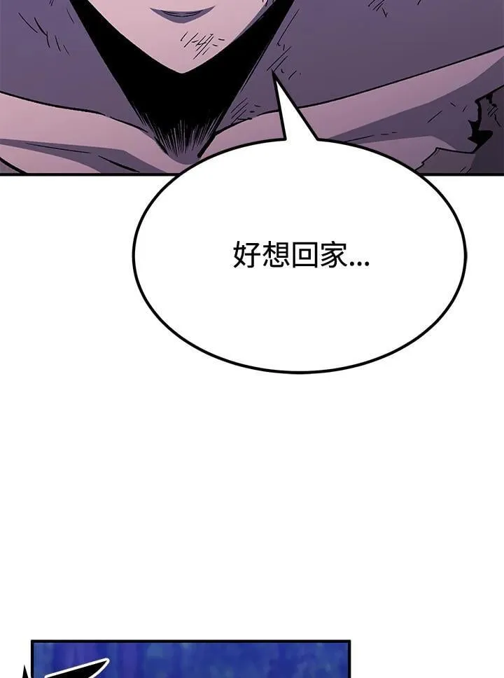 第80话112