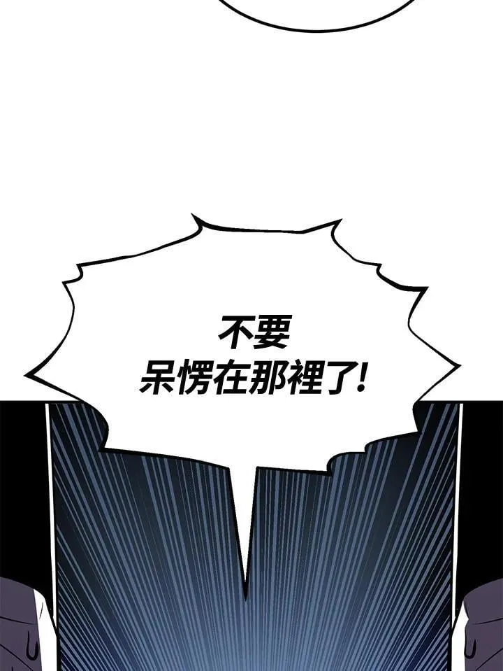 第75话39