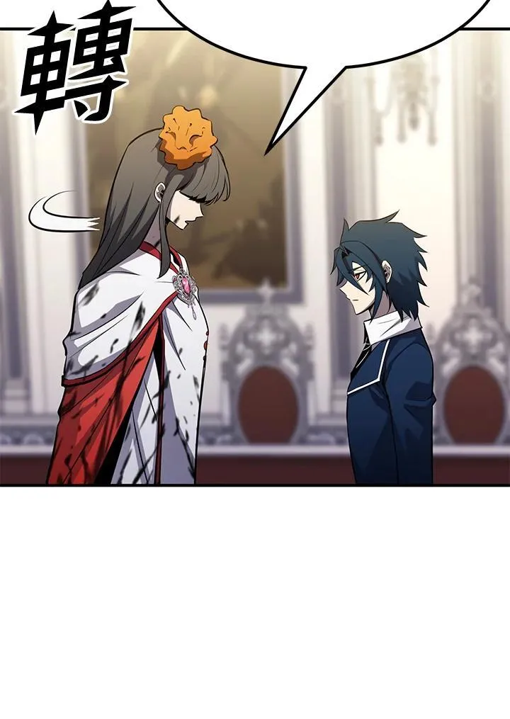 第75话27