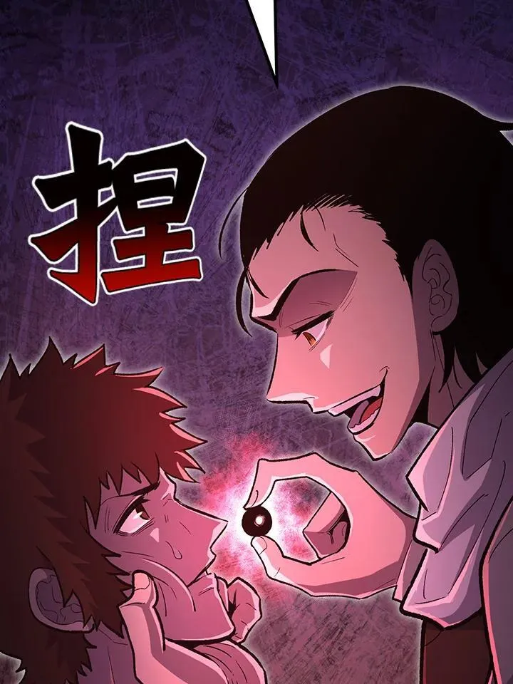 第81话82
