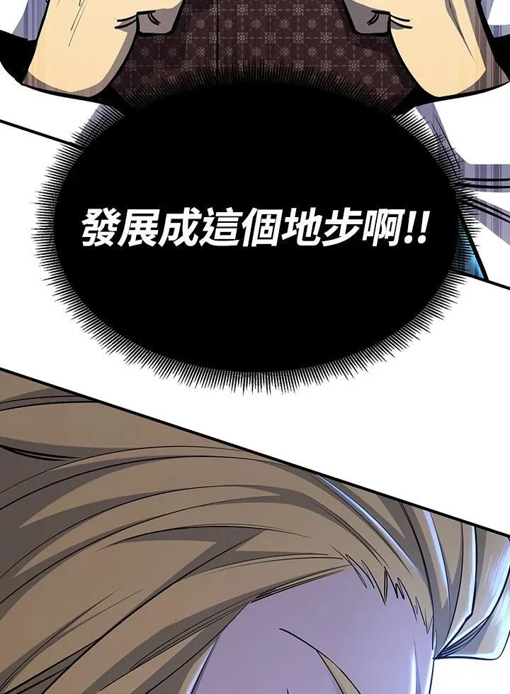 第92话39