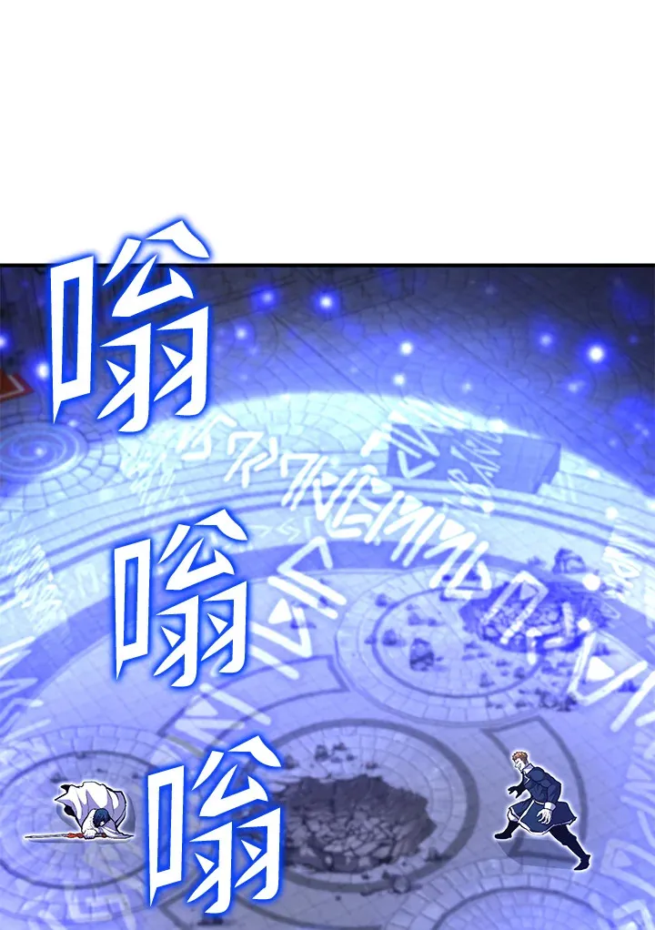 第28话85