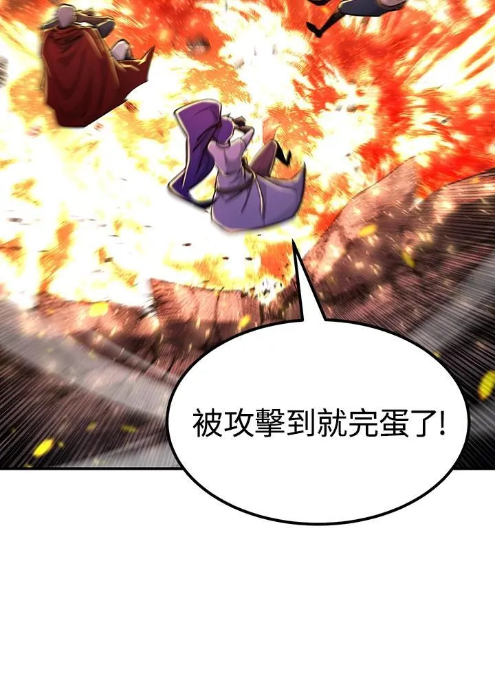第89话139