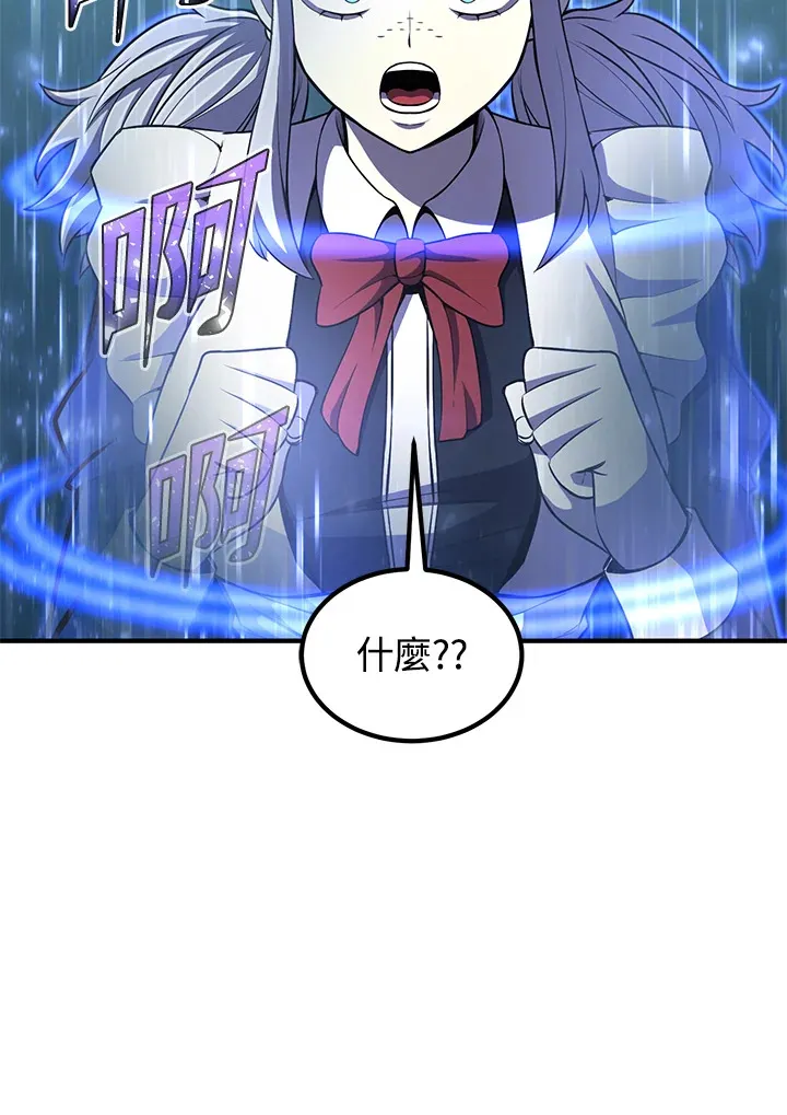 第28话72
