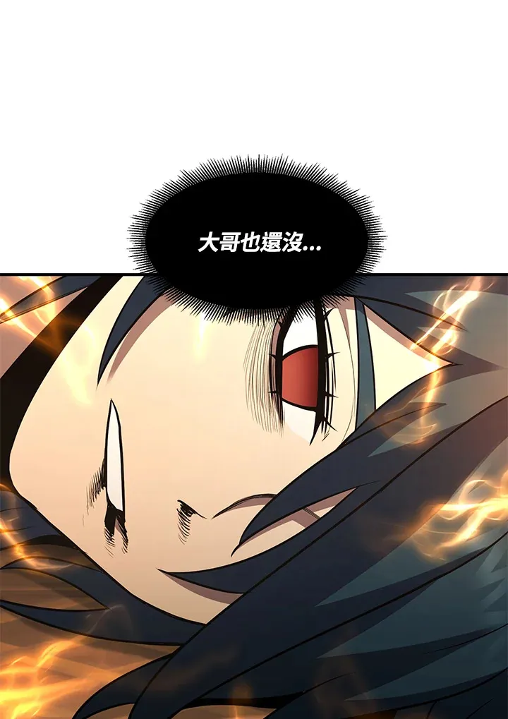 第38话111