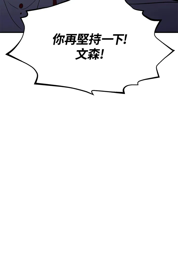 第68话27