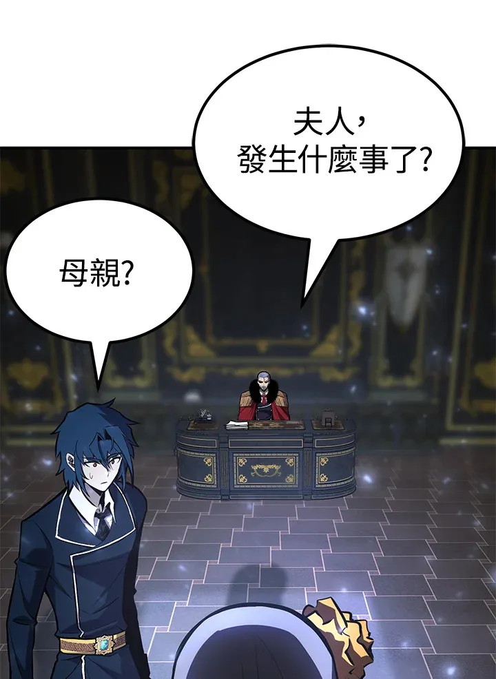 第65话140