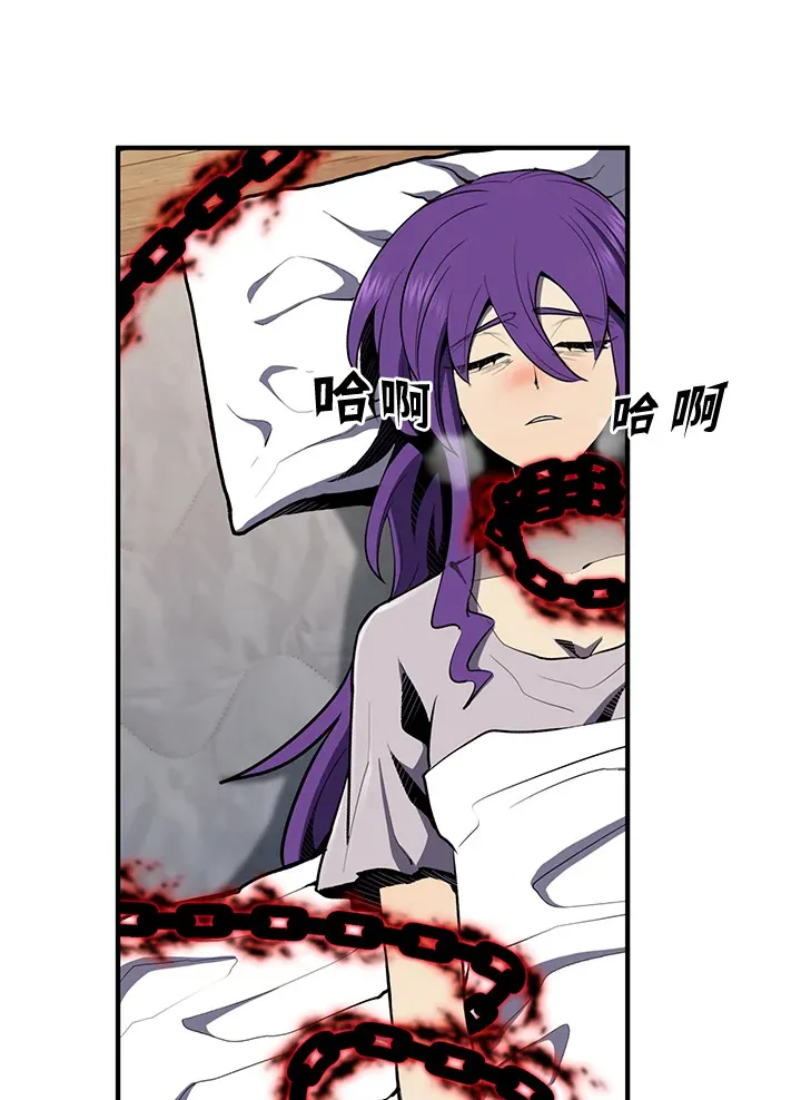 第48话93