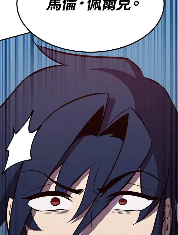 第77话148