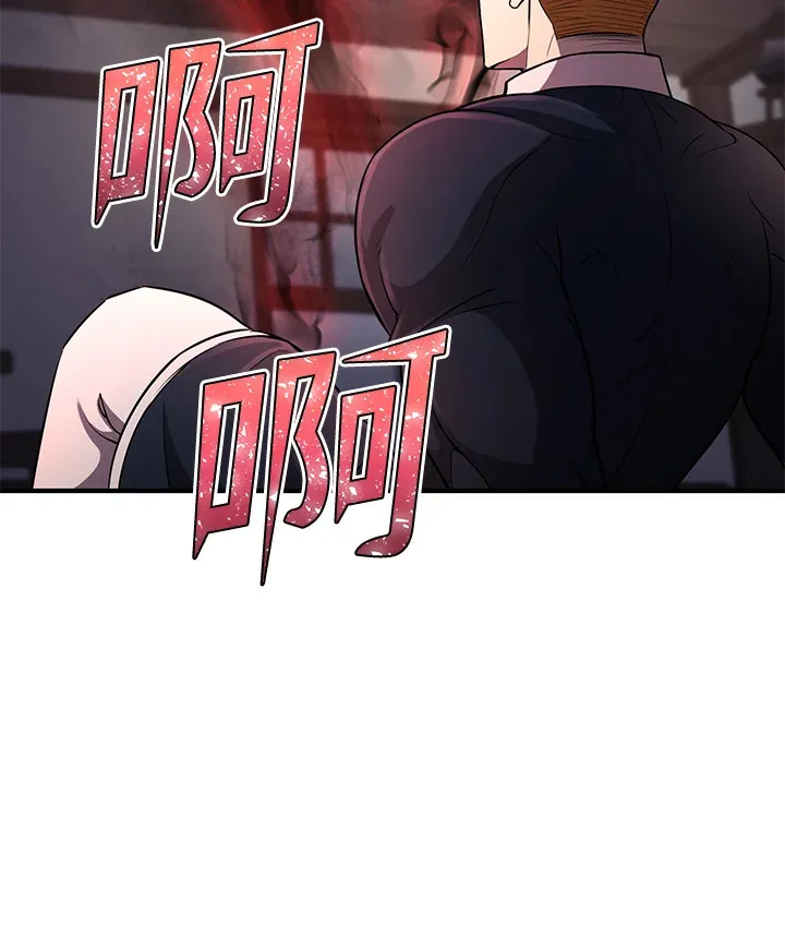 第29话127