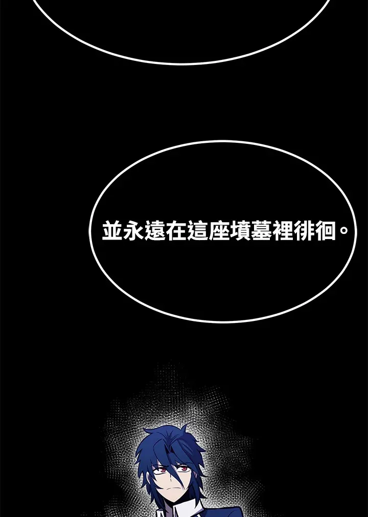 第69话135