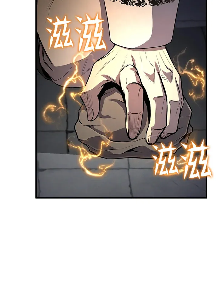 第29话70