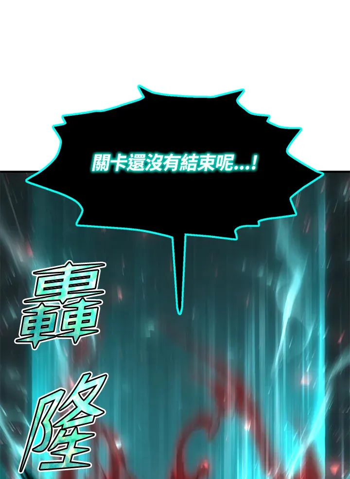 第53话141