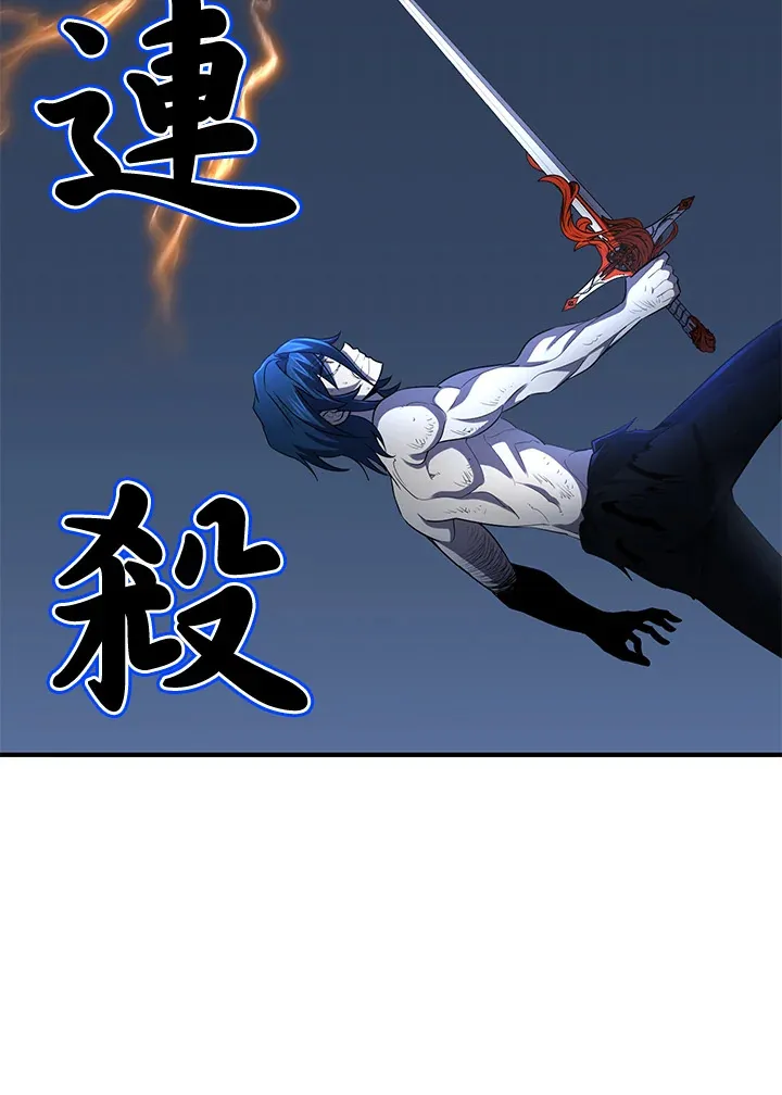 第33话98