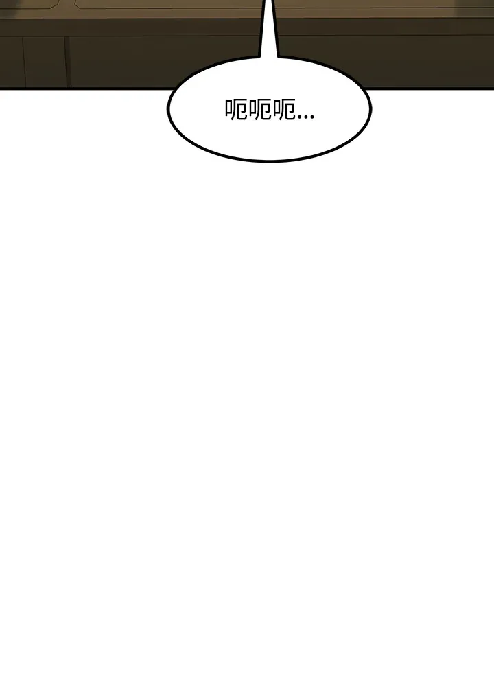 第42话3