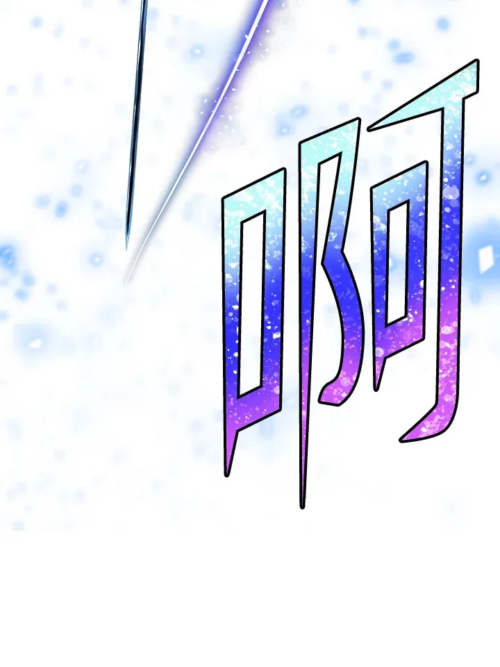 第37话83